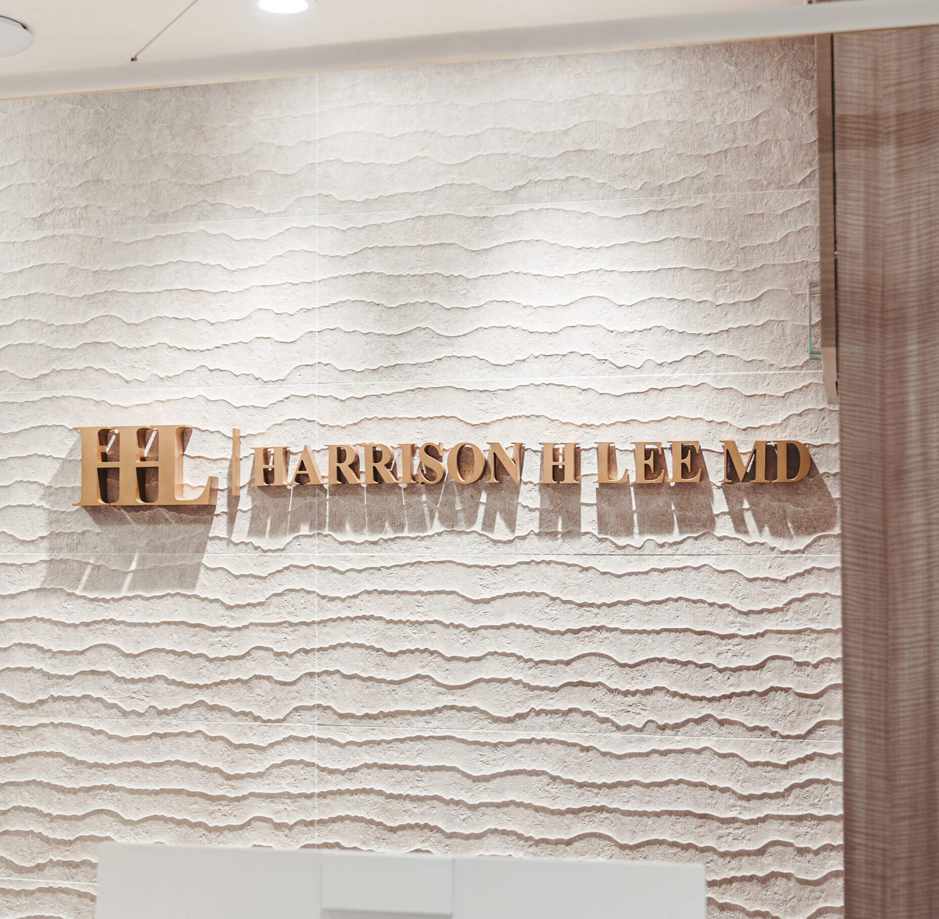 Office Sign Entrance